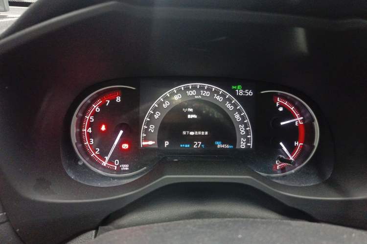 Used Toyota RAV4 2020 2.0L CVT Two-Wheel Drive Fashion Edition
