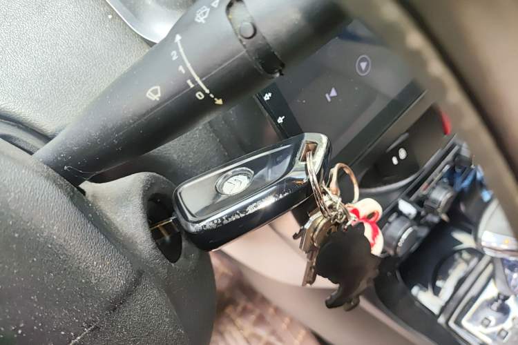 Used Citroen C-Quatre 2013 Sedan 1.6L Automatic Prestige Model Vehicle Key