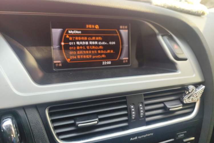 Used Audi A4L 2012 2.0 TFSI automatic Comfort trim level
