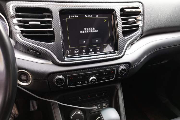 Used Jeep Grand Commander 2022 2.0T Four-Wheel Drive Luxury Edition Audio And AC Panel