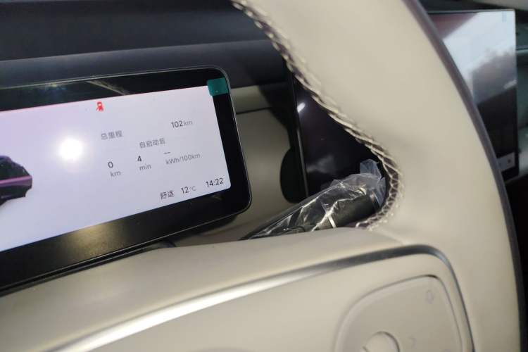 Used Leapmotor B10 2025 510 Joyful Edition