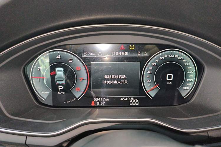 Used Audi A4L 2024 40 TFSI Luxury Dynamic Edition