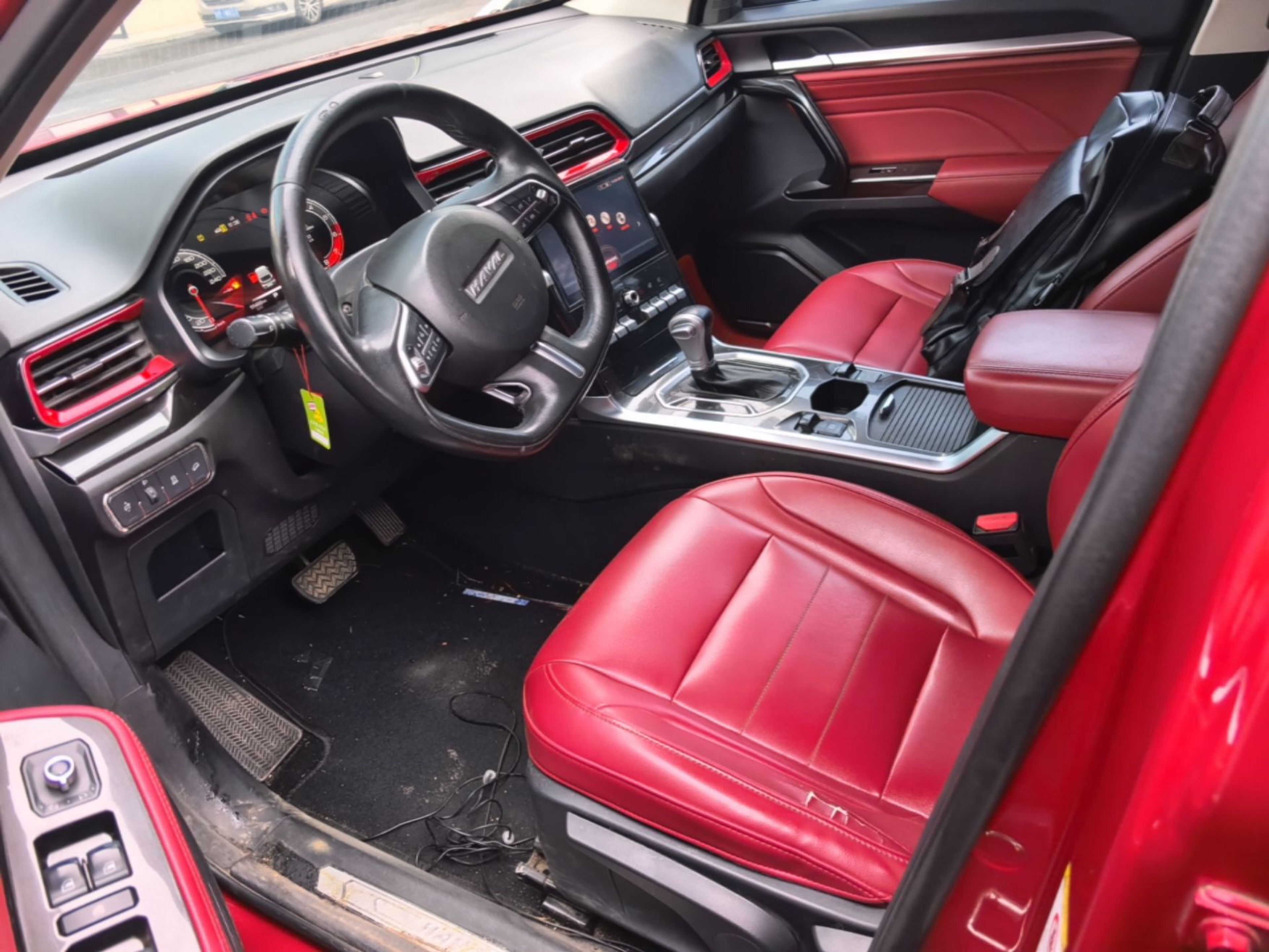 Interior delantero