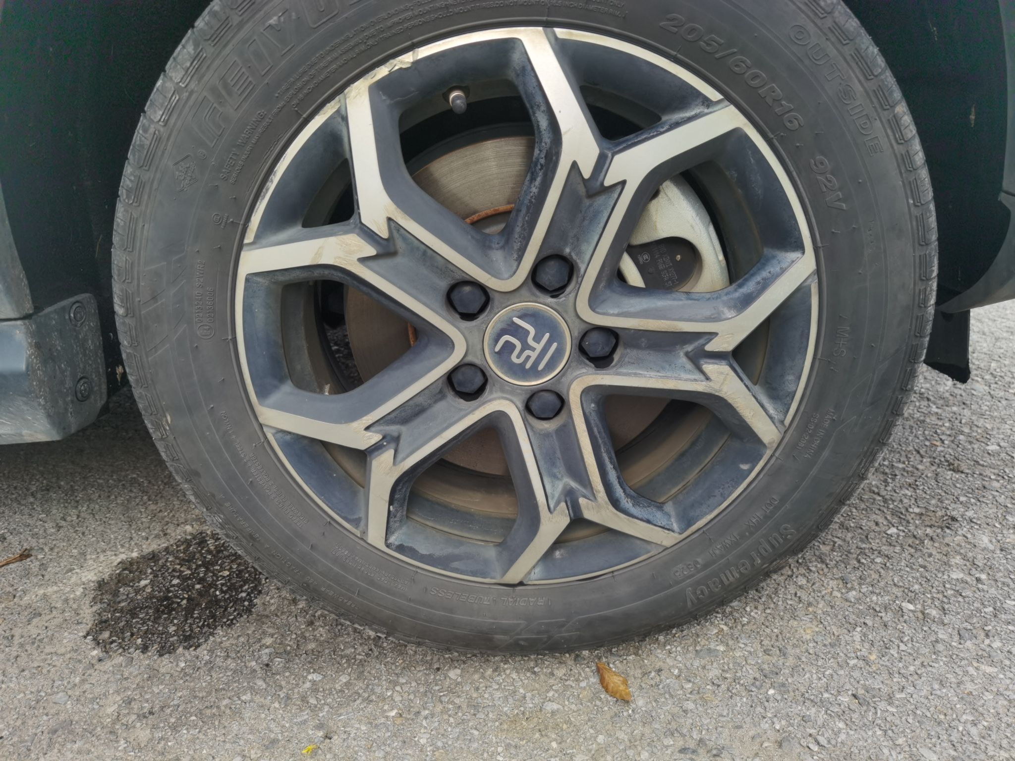 BYD Yuan Pro 2021 401 km Luxury Version — снимка 8