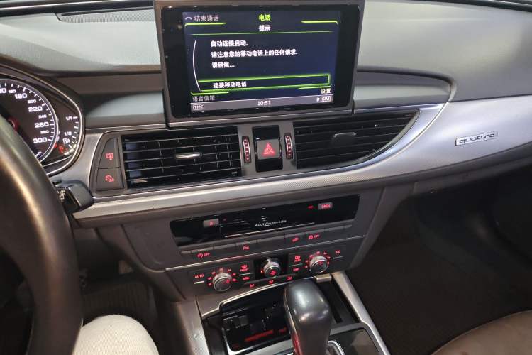 Used Audi A6 2017 3.0T allroad quattro Audio And AC Panel