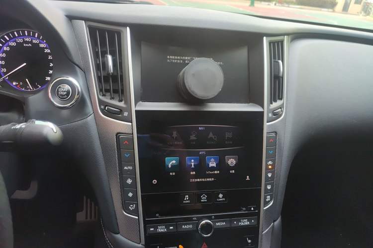 Used Infiniti Q50 2014 3.7L Luxury Sport Edition Audio And AC Panel