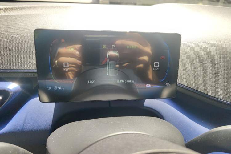 Used BYD Seagull 2025 Model Smart Drive Version 405km Free-Spirited Version
