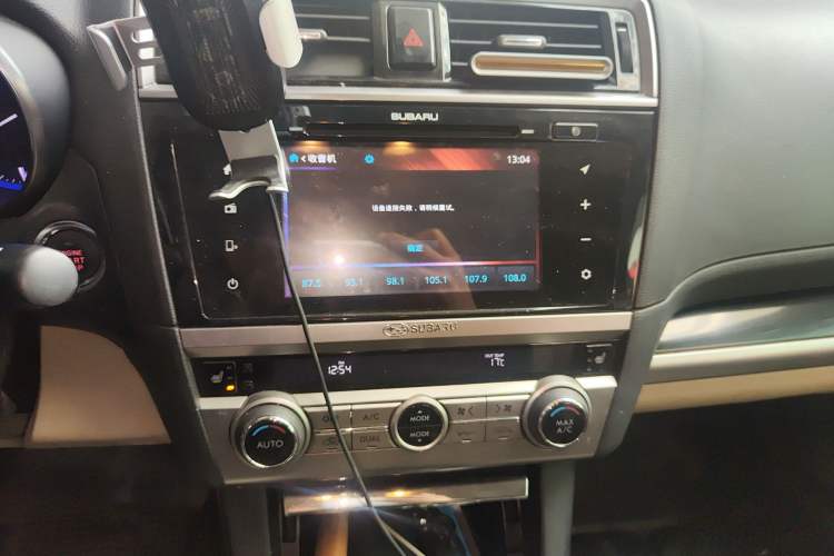 Used Subaru Outback 2016 2.5i Sport Navigation Edition Audio And AC Panel