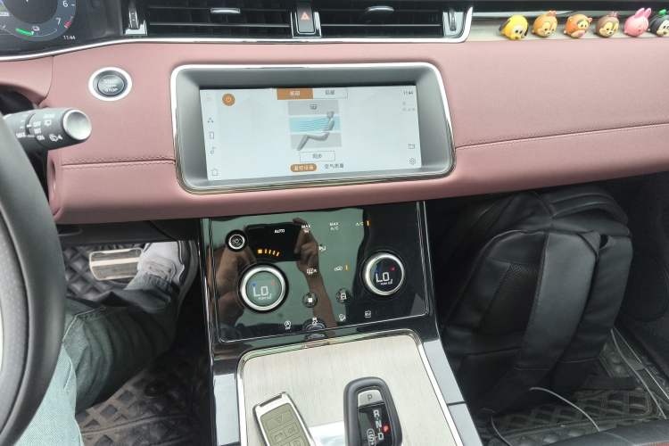 Used Land Rover Range Evoque New Energy 2023 Aurora L P300e Plug-in Hybrid Electric Version