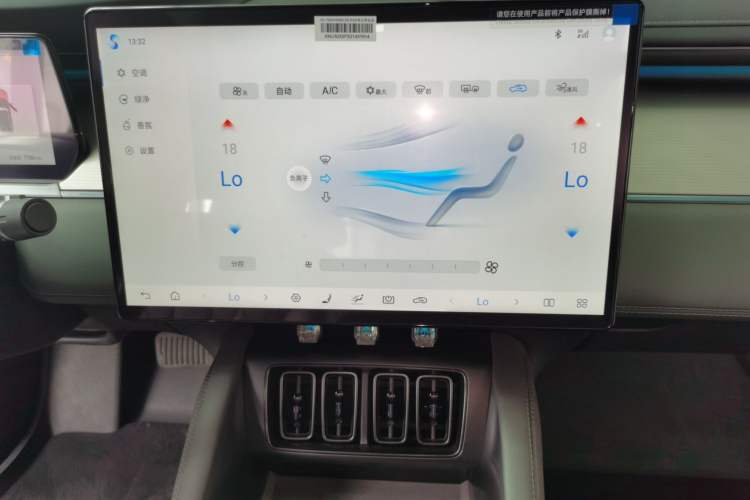 Used BYD Song L EV 2025 662 km Advanced Intelligent Driving Version
