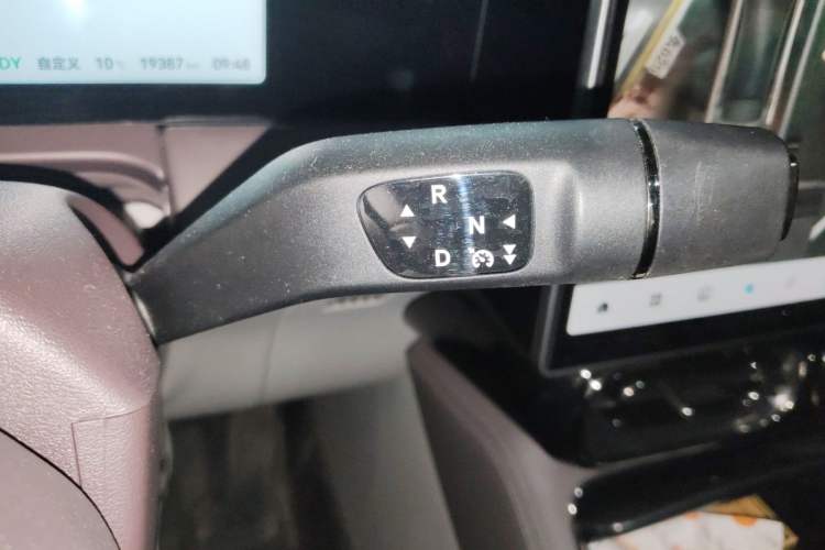 Used Leapmotor C11 2024 Range-Extended 300 Luxury Edition Gear Lever