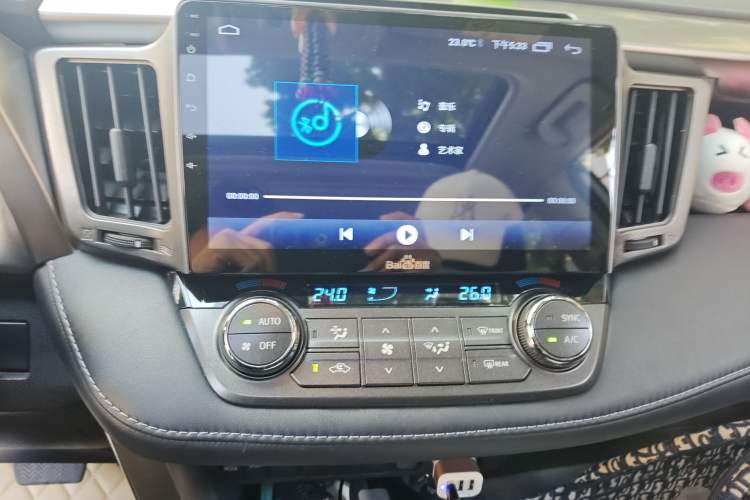 Used Toyota RAV4 2015 2.0L CVT Two-Wheel Drive Fashion Edition
