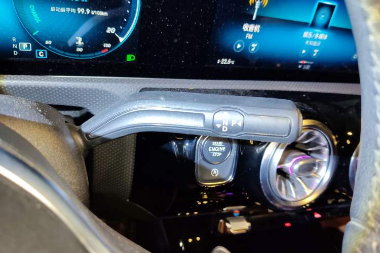 Used Mercedes-Benz A-Class 2019 A 200 Dynamic Edition Gear Lever