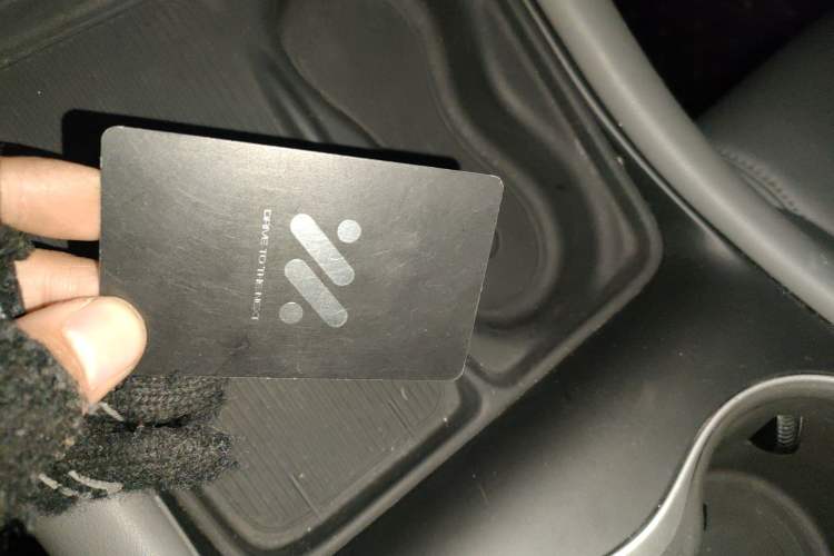 Used IM LS6 2023 Max Standard Edition