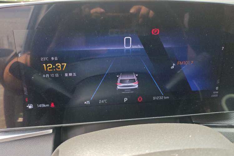 Used Chevrolet Trax 2022 Encore RS 1.5T CVT Cool Instrument Cluster