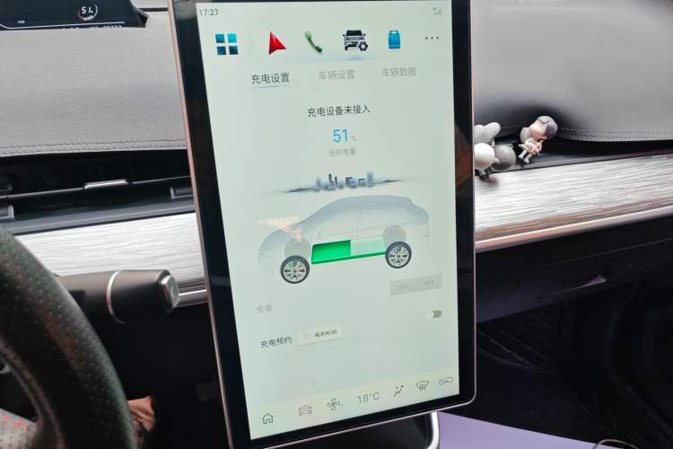 Used NETA V 2022 Chao 300 Lite Ternary Lithium