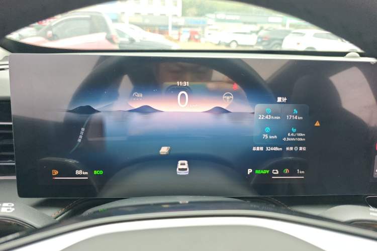 Used Roewe RX5 New Energy 2023 eRX5 Super Hybrid Premium Edition