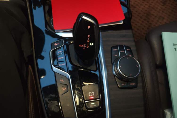 Used BMW X3 2020 xDrive28i M Sport Package Gear Lever