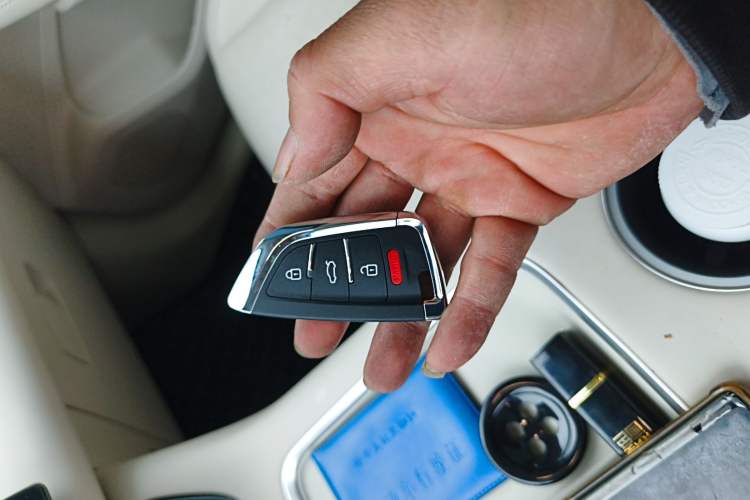 Used FORTHING Xinghai S7 2024 555 Enjoyment Edition
