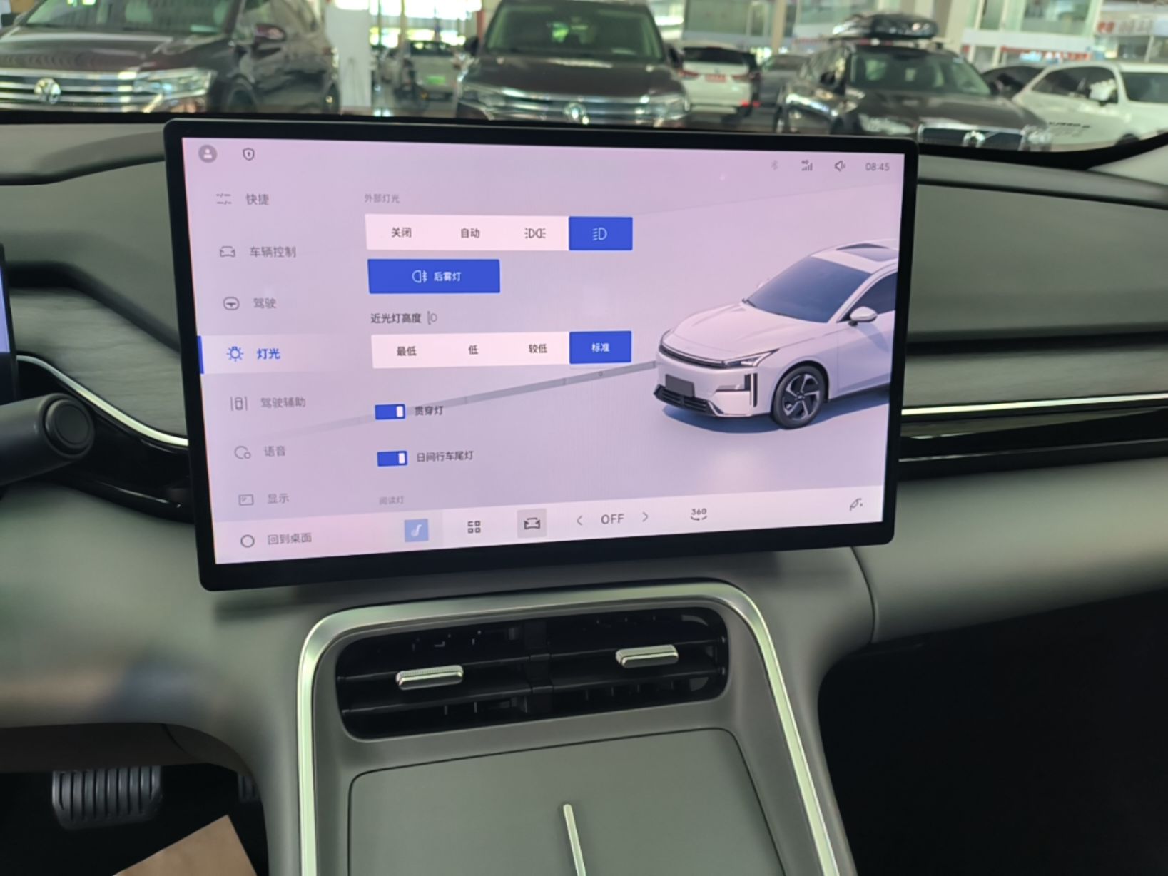 Geely Galaxy L6 2025 EM-i 140km Explorer+ Edition — снимка 15