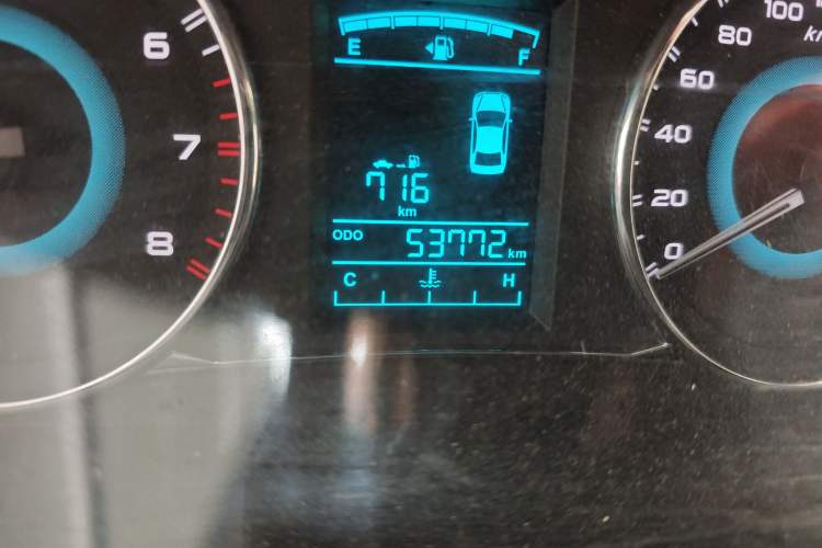 Used Geely Auto Vision 2015 1.5L Manual Happiness Edition