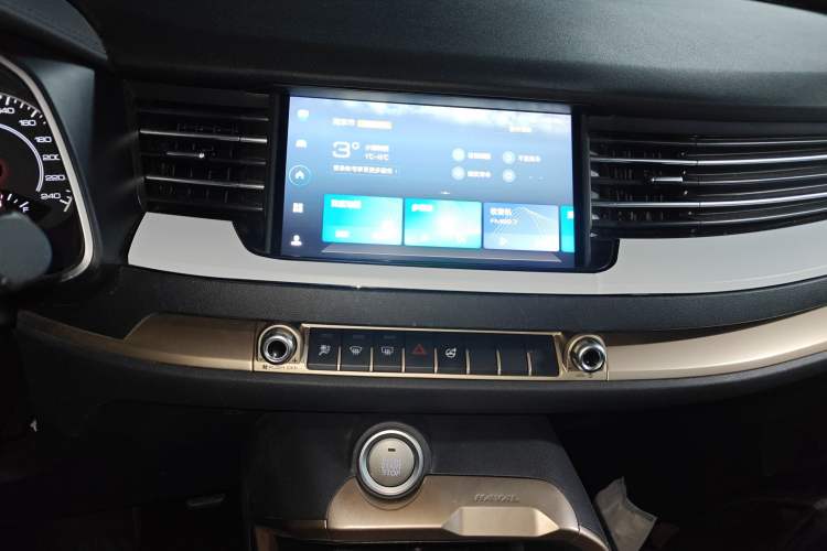 Used Haval H6 2021 1.5T Automatic Urban Edition
