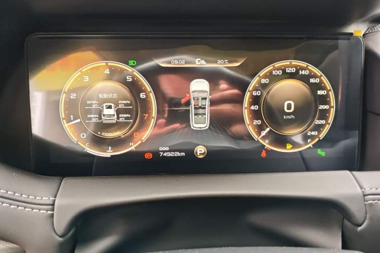 Used Geely Auto Haoyue 2020 1.8TD DCT Flagship 5-Seater Instrument Cluster