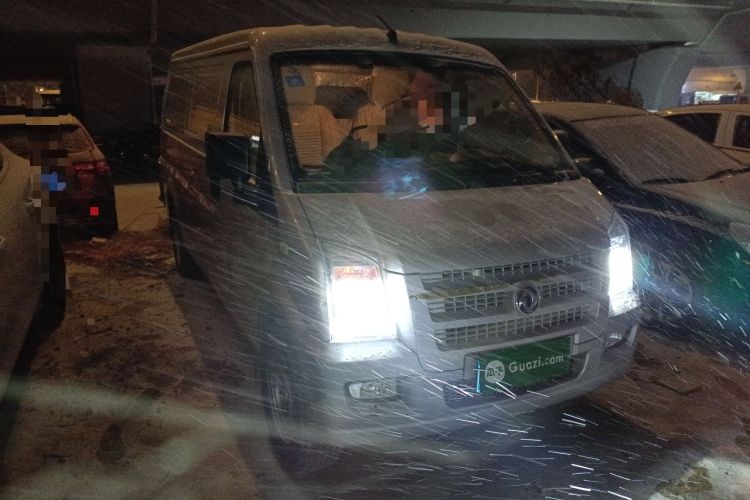 Used Dongfeng Xiaokang C35 2019 1.5L Base Version II Sedan China VI Emission Standard DK15
