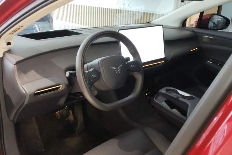 Used Hongqi Tiangong 05 2025 550 Smart Selection Center Console