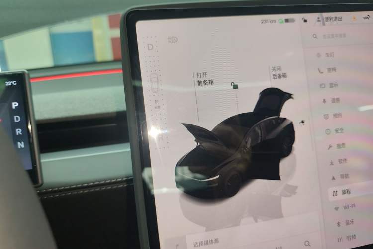 Used Tesla Model Y 2025 Updated Version Long-Range All-Wheel Drive Gear Lever