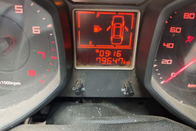 Used Chery Fengyun 2 2016 1.5L Manual Value Edition