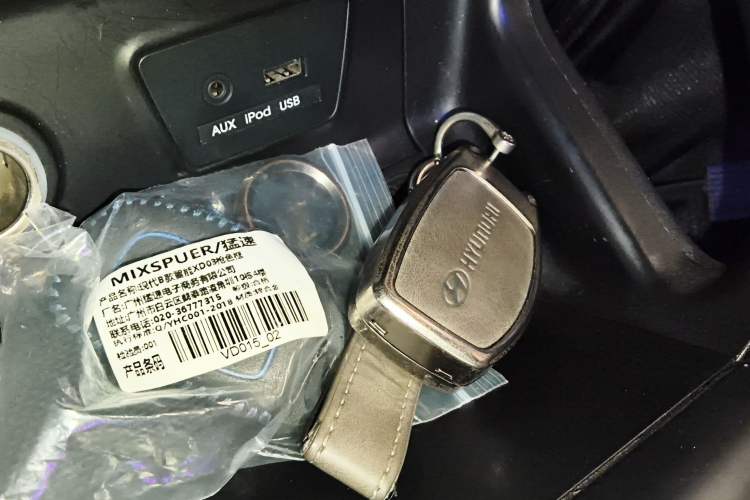 Used Hyundai ix35 2015 2.0L Automatic 2WD Smart Version China V Standard
