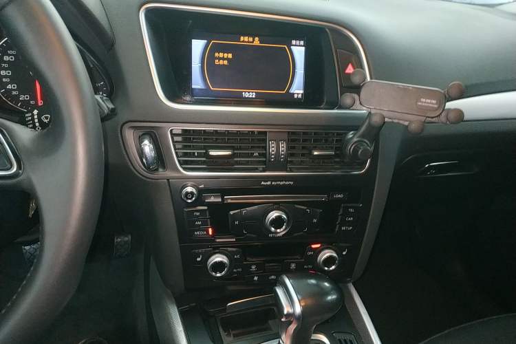 Used Audi Q5 2017 Plus 40 TFSI Technology Model