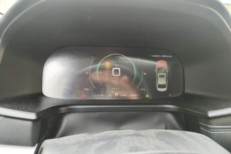 Used Roewe i6 New Energy 2017 45T Hybrid Connect & Smart Enjoyment Edition
