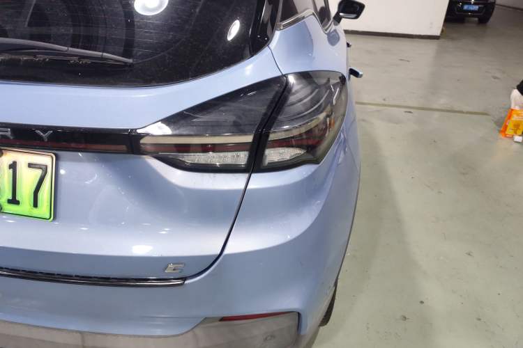 Used Geometry C 2020 Selected Range Edition 550 KM C++ Pro