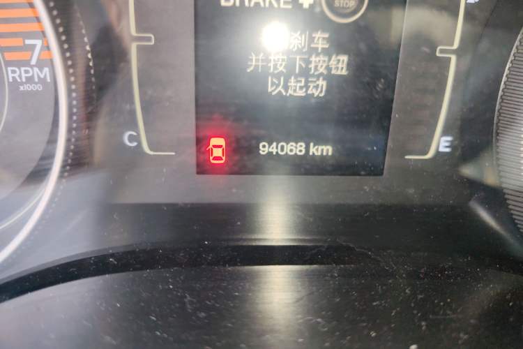 Used Jeep Cherokee 2016 2.4L Professional Edition