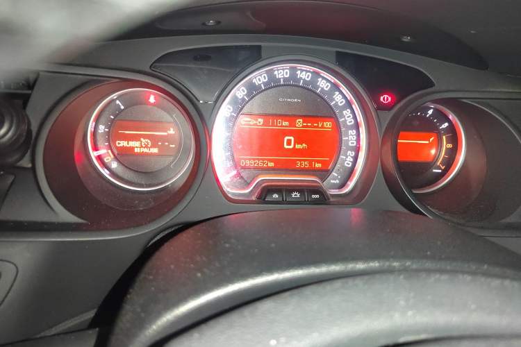 Used Citroen C5 2012 2.0L Automatic Luxury Edition