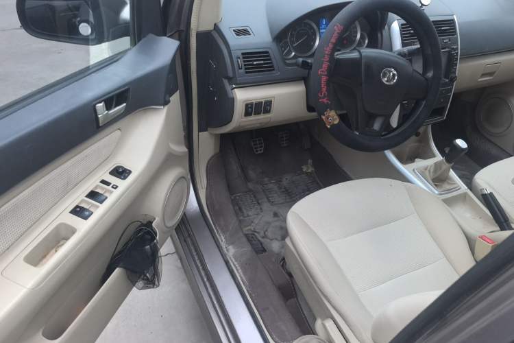 Used BAIC E Series 2013 Sedan 1.3L Manual Lotte Edition