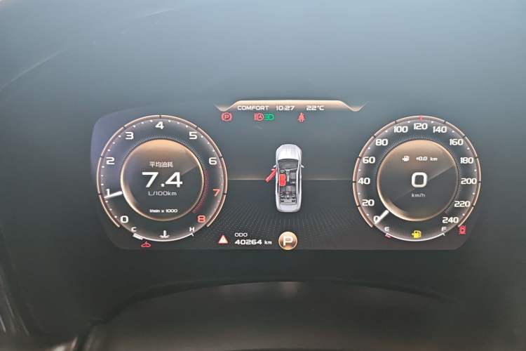 Used Geely Auto Emgrand GT 2021 1.8T Flagship Edition+