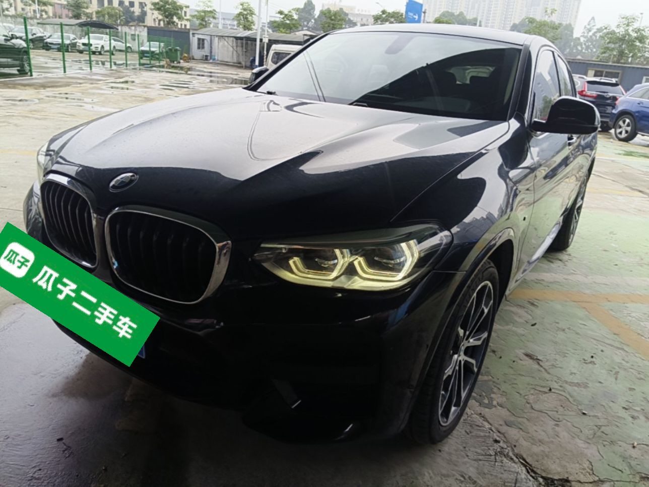Under Front Bumper