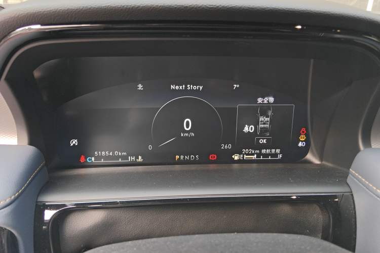 Used Lincoln Nautilus 2021 2.0T Four-Wheel Drive Luxury Edition
