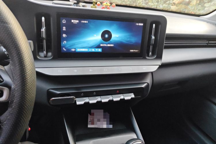 Used Baojun RC-5 2020 1.5L Manual Zhiyao Elite Edition