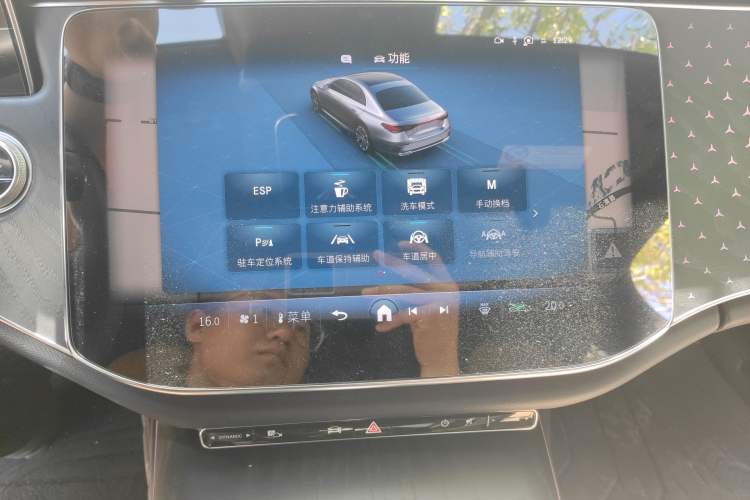 Used Mercedes-Benz E-Class 2024 E 300 L Stylish Model Audio And AC Panel