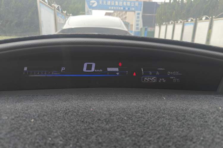 Used Honda Jade 2020 1.8L automatic Comfort version Instrument Cluster