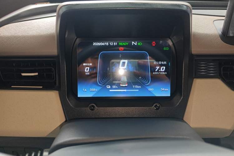 Used Chery QQ Ice Cream 2025 205km Qi Energy Version Instrument Cluster