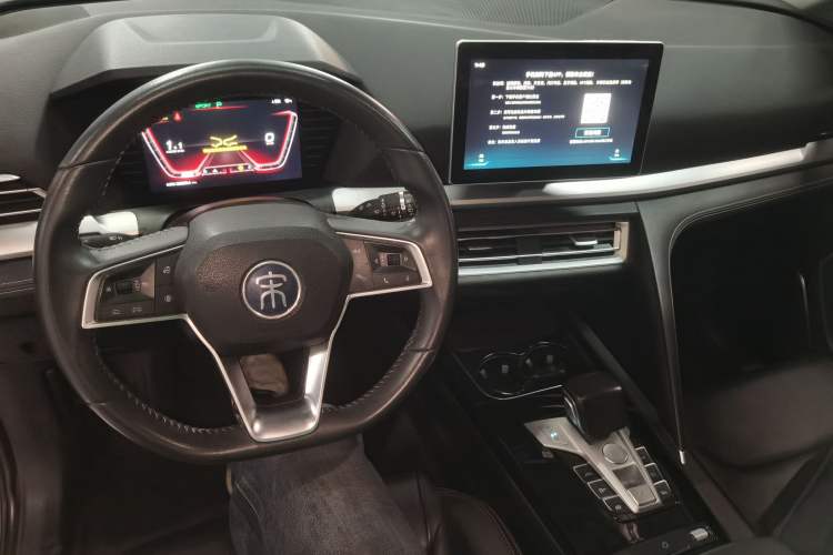 Used BYD Song Pro 2019 1.5T Automatic Luxury Model