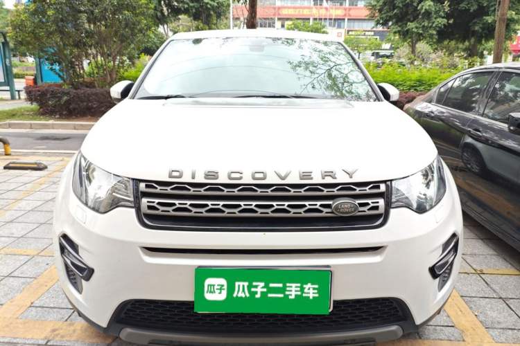 Used Land Rover Discovery Sport 2018 240 PS SE Version Front