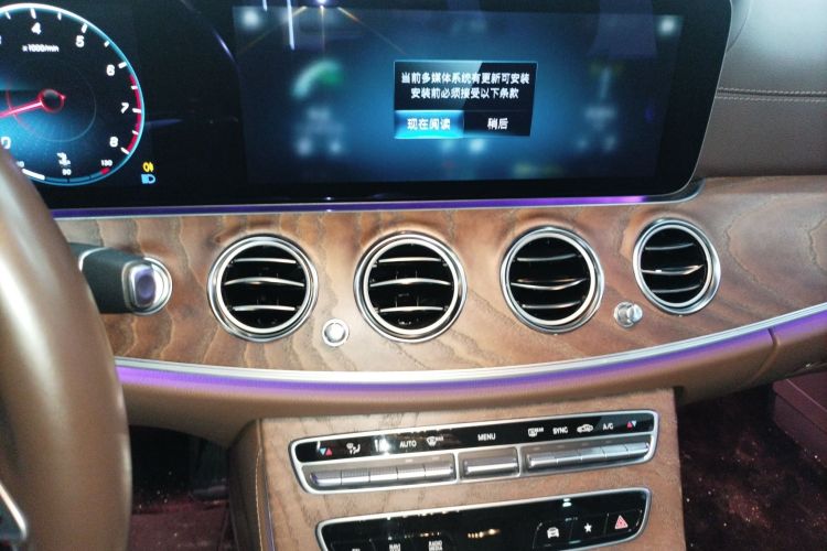 Used Mercedes-Benz E-Class 2023 Facelift E 260 L