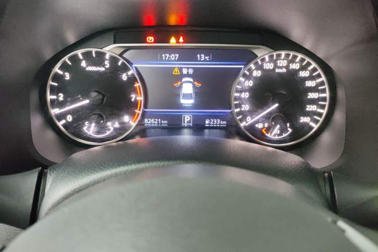 Used Nissan Teana 2022 2.0L XL-TLS Enjoyment Edition Odometer Close Up