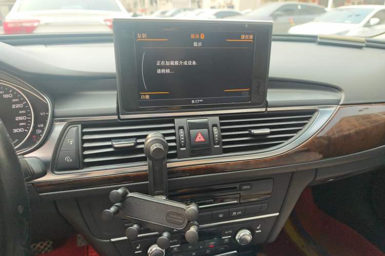 Used Audi A6L 2012 35 FSI Comfort Model Audio And AC Panel